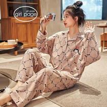 Japanese GP Small Bear Printed Pure Cotton Pyjamas Womens Jersey Long Sleeve Suit Han Edition Autumn Winter Easy Home