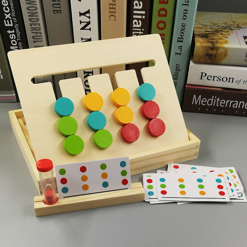 Kindergarten small class educational toys Childrens focus logical thinking training wooden double-sided four-color game 3 years old 2