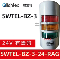 Original Q-LIGHT semicircular warning light SWTEL-BZ-3-24V-RAG