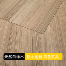 Paint-free wood veneer white oak veneer wood veneer kd board Keding wood veneer background wall siding