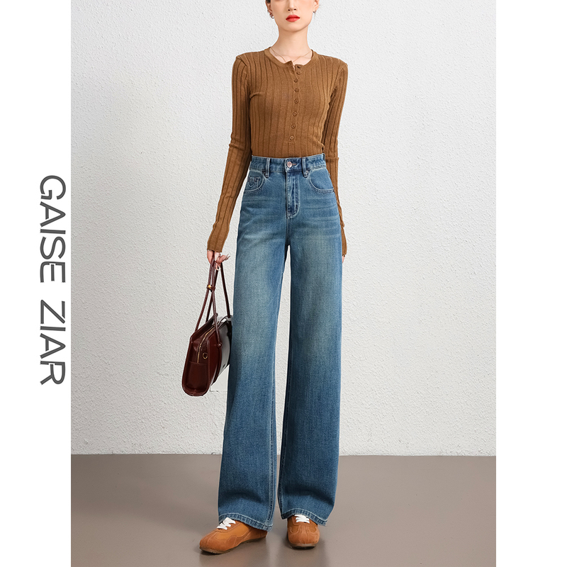Four-Way Stretch! High-Waisted Straight-Leg Jeans for Women, 2026 Spring New Style, Slim Fit, Narrow Wide-Leg Floor-Length Pants