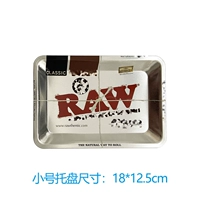 Маленькое сырое серебро