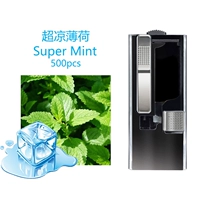 500 Super Cool Mint + коробка требует других нот вкуса