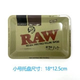 Сырой маленький и маленький подкова железные лотки для филамента