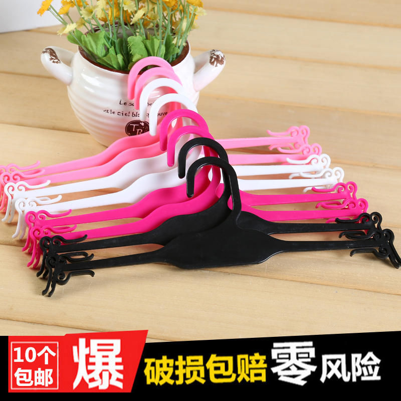 Underwear store hanger clothes rack Plastic underwear rack Bra rack Non-slip soft plastic shopping mall supermarket underwear rack clip