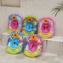 Thickened with steering wheel childrens racing cartoon sponge bottom infant sitting circle childrens swimming circle lifebuoy