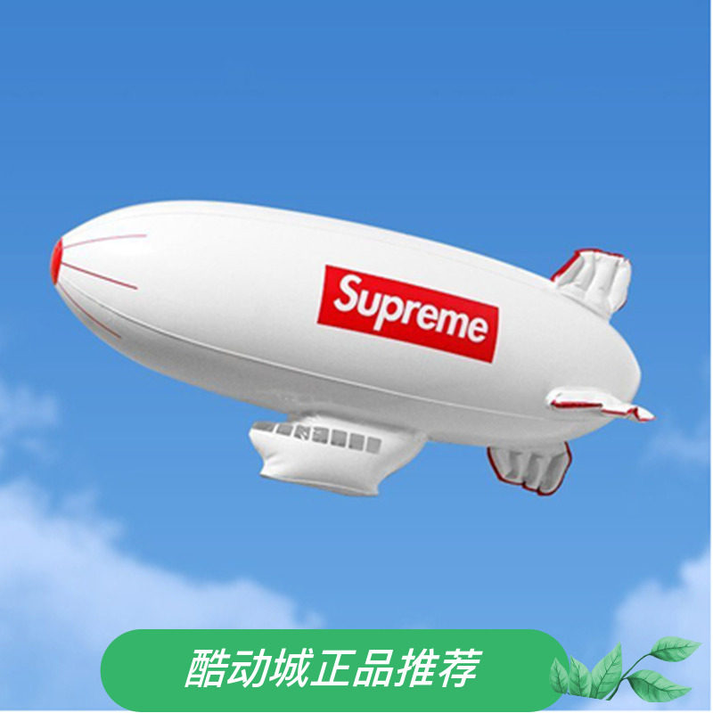 Boomer supreme17FW spacecraft Spaceship Inflatable Aircraft Toy Bar Atmosphere Photo Hanging Ornament Swing decoration