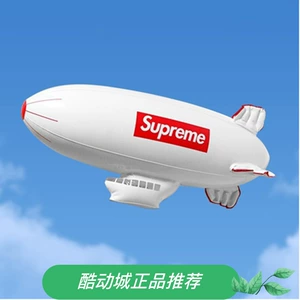Tide Brand Supreme17FW Космос космический корабль Надувные авиационные авиационные бары атмосфера, украшение орнамента камеры