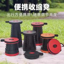 Outdoor fishing folding stool portable travel adjustable telescopic stool stalls night market high-speed rail net red shrink seat