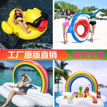 ins water floating mat childrens toys floating row adult female red Net swimming pool floating bed swimming ring inflatable mount