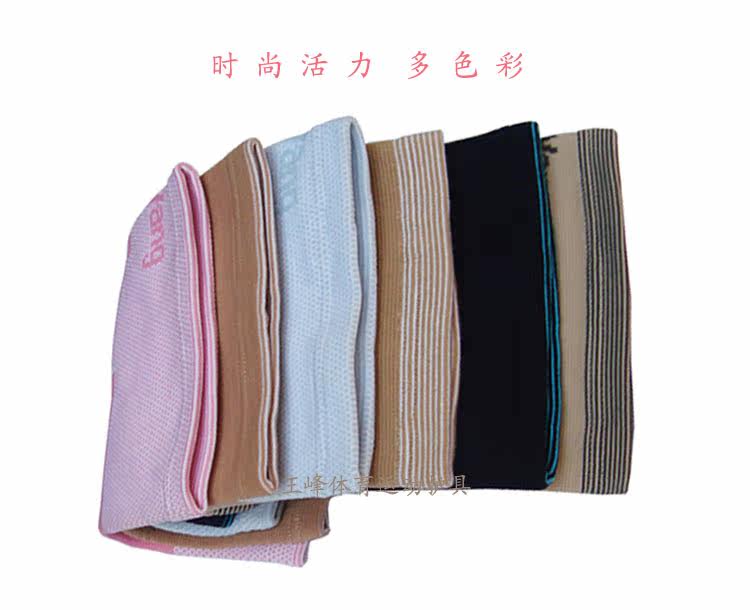 Protection sport - Ref 584649 Image 7