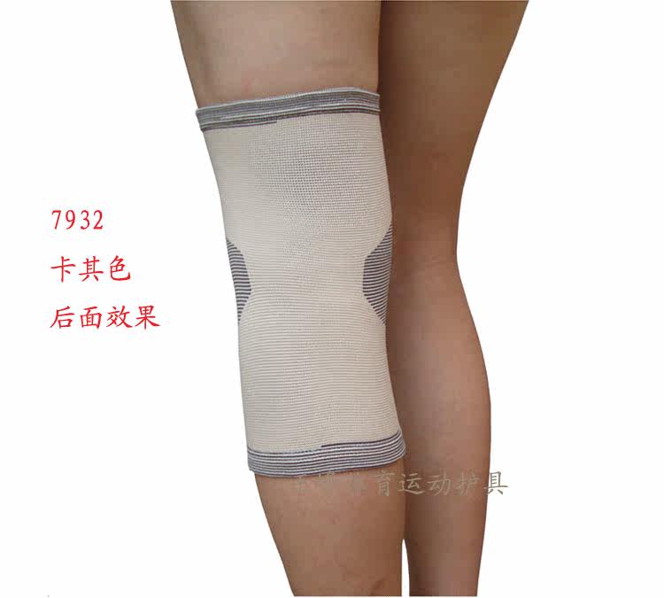 Protection sport - Ref 584649 Image 16