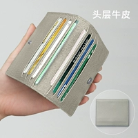 Top Cowhide - серый