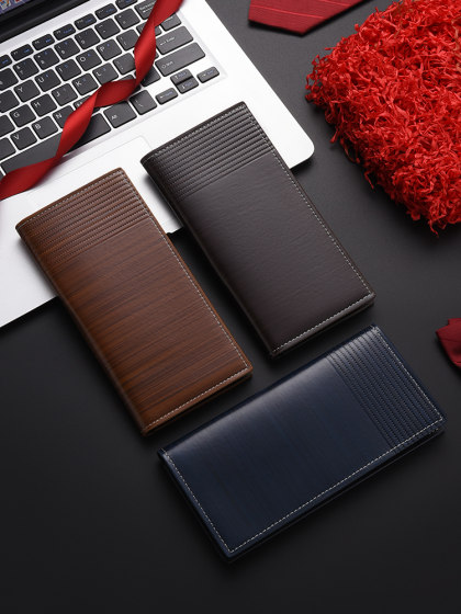 男士钱包长款2025新款多卡位皮夹卡包男式青年简约超薄款软皮钱夹