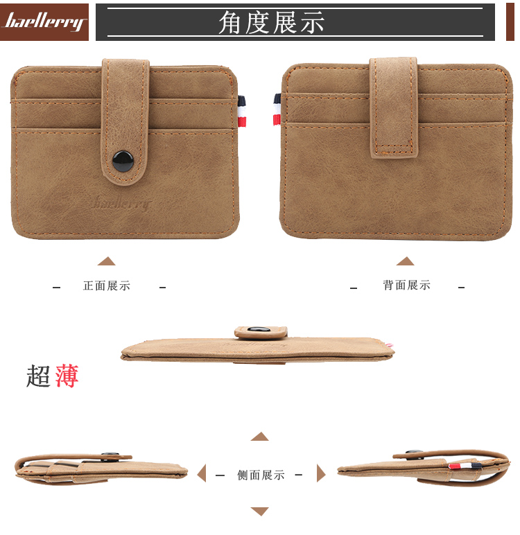 Túi đeo chéo nam siêu mỏng nam đơn giản và nhỏ gọn khóa retro giữ thẻ cá tính mini ví thẻ ngân hàng - Chủ thẻ ví nữ đẹp