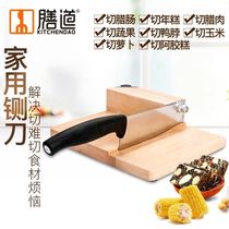 Shandao cutting rice cake knife manual household small fruit and vegetable guillotine pickled bacon dry knife Nougat Ejiao cake cutter