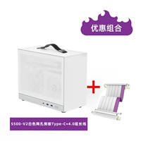 Shining Scale S500-V2 MESH Версия с сеткой, белая + удлинительный кабель 4.0