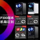 Ноутбук *S, 300A, 400A, G500, 500A, G360, 360A, 416/