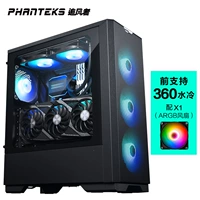 [1]G300A черный