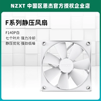 F140p Условие белой пыли белой пыли+ два концентратора контроля температуры.