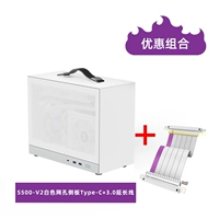 Shining Scale S500-V2 MESH Версия с сеткой, белая + удлинительный кабель 3.0