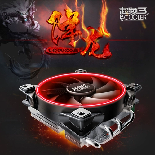 Радиатор разгона радиатора процессора Санлонга Аура Шенгуан Синхронизированный AM4 Intel 1151 Небольшое шасси сдувает давление