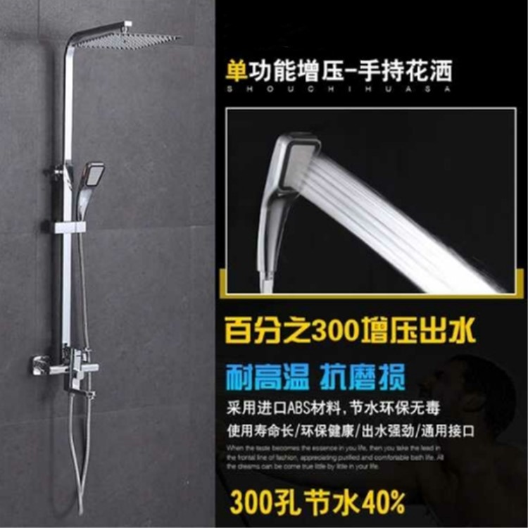 Shower shower kit Household all copper bathroom shower nozzle Powder room shower flower sprinkler shower artifact