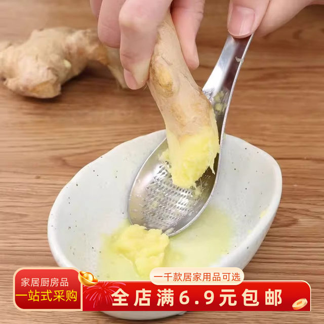 Export stainless steel ginger grinder garlic clay machine manual grinding spoon grinder ginger grinder grinding ginger juice gadget