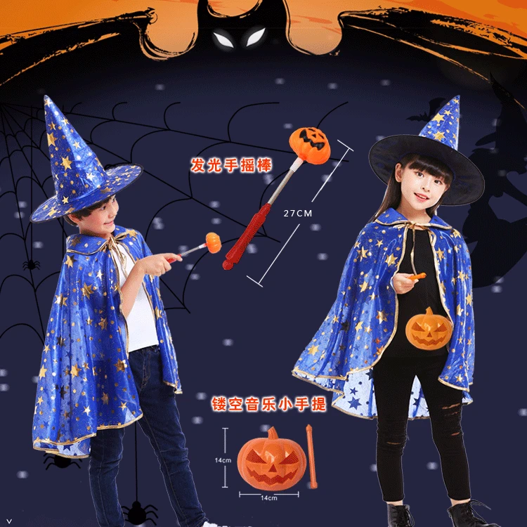 Halloween trẻ em trang phục bé gái trang phục hóa trang hiệu suất quần áo bé trai áo choàng áo mẫu giáo ăn mặc thoi trang haloween