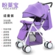 Baby Walker Tay bé đẩy Walker Đồ chơi trẻ em Đa chức năng Kiểm soát tốc độ Chống rollover 6-18 tháng 1 tuổi xe đẩy baobaohao