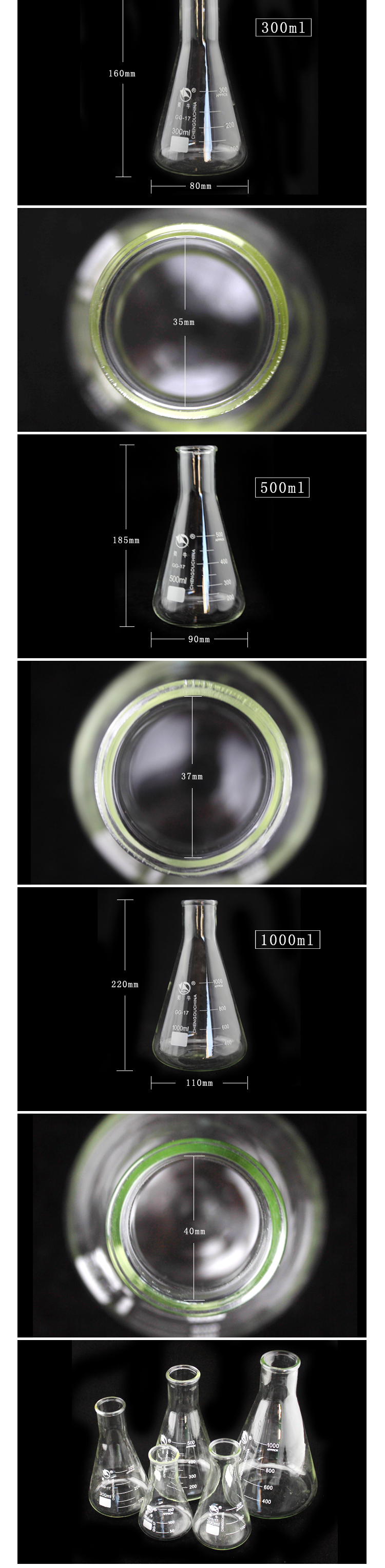 Dụng cụ làm vườn Bình thủy tinh Yak Flask 100ml 150ml 200ml 250ml 300ml Erlenmeyer vòi tưới cây