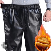 Autumn and winter leather pants for men with velvet and thickened waterproof and oil-proof pu pants for middle-aged and elderly people high-waisted warm cotton pants for men