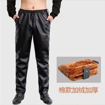 Mens leather trousers loose electric vehicle windshield quilt velvet thickening motorcycle motorcycle battery car windproof and waterproof leather trousers