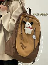 Bookbag female high school students American retro large capacity backpack Han edition trend hundred and middle school students shoulder bag