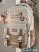 Japanese Industrial Wearkit Female Han Edition High School students high school students large capacity coloured shoulder bag travel backpack male