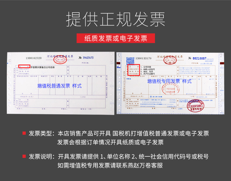 790 Служба магазина финал-2018 РЕЗЕРСИТЕЛЬНЫЙ СПОСКОВКИ_03.JPG