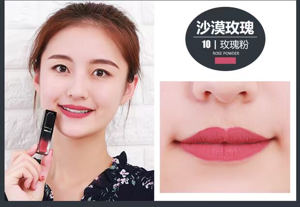 Hàn Quốc nhung mờ môi son bóng son môi nhuộm chất lỏng giữ ẩm kéo dài không đánh dấu môi không thấm nước son môi lỏng cắn môi trang điểm - Son bóng / Liquid Rouge 	son bóng the face shop	