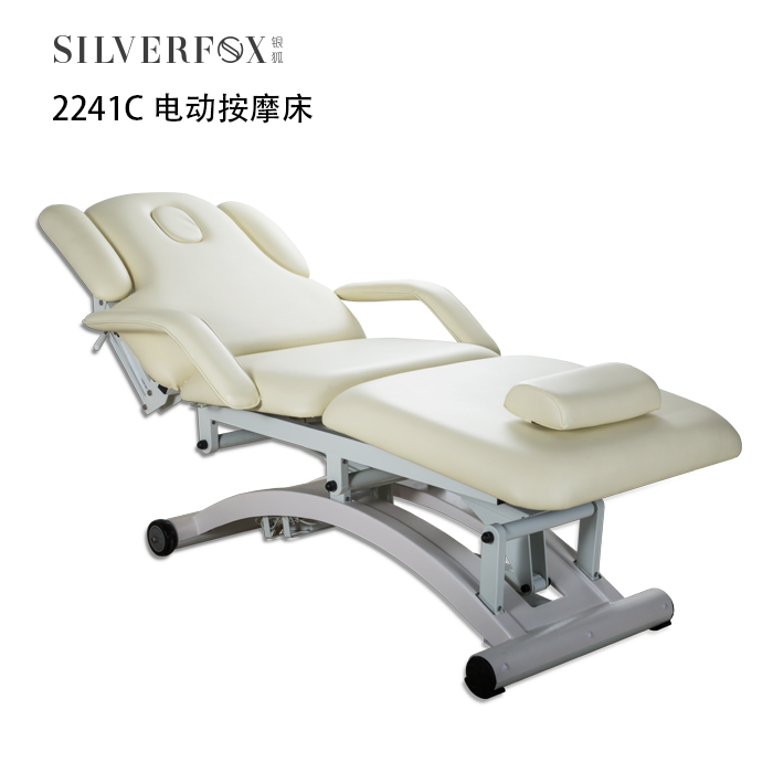 Silver Fox Automatic Smart Beauty Bed Multifunctional Three-motor Folding Beauty Salon Physiotherapy Bed Massage Nursing Bed
