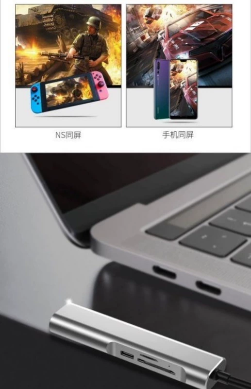 Lenovo MIIX510 / 520 Tablet PC Dock Type-C Bộ chuyển đổi sạc USB-C Bộ chuyển đổi đa chức năng Bộ chuyển đổi HDMI Máy chiếu HDMI - USB Aaccessories quạt để bàn xiaomi