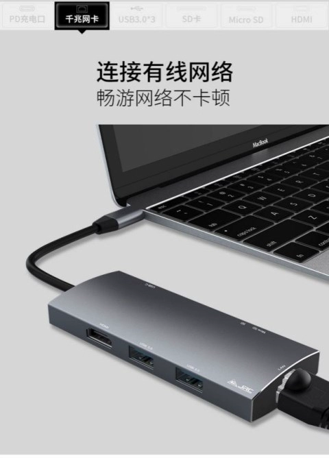 Dock máy tính Huawei MateBook 14 máy tính mở rộng loại c Máy tính xách tay HUAWEI Bộ chuyển đổi đa giao diện USB X - USB Aaccessories