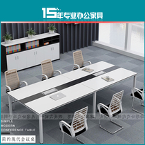 Li Teng office furniture desk office conference table long table size plate training table simple
