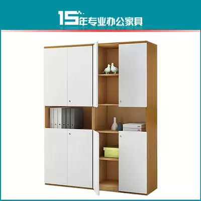 Plate simple file cabinet wooden with lock plate data Cabinet file cabinet storage office financial book cabinet with lock