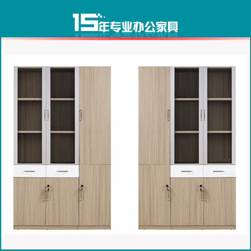 Wooden file cabinet Board drawer with lock Staff data cabinet File cabinet Storage cabinet Office Glass bookcase