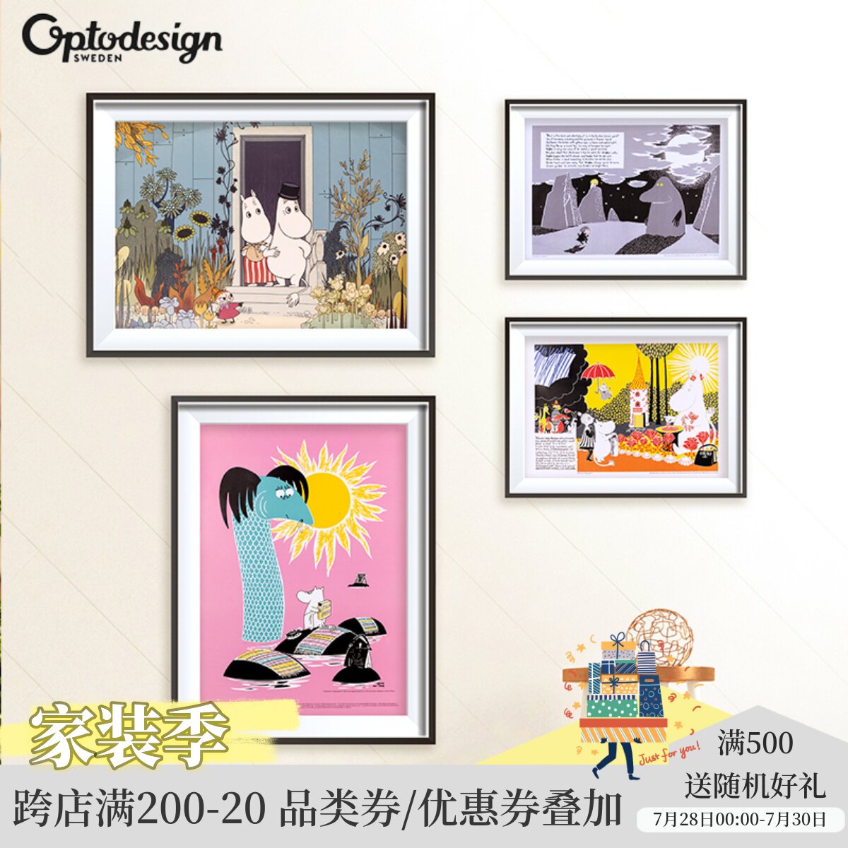 Nordic Sweden Import of Optodessign Münmoomin poster Decorative Painting Living Room Dining Room Dining Hall Wall Painting Hanging