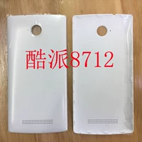 Dành cho nắp lưng Coolpad 8712 Nắp lưng điện thoại Nắp pin Khung vỏ phía sau Vỏ dưới Phụ kiện vỏ ốp lưng htc u11