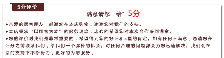 body amincissant MAKE BODY en nylon - Ref 674060 Image 70