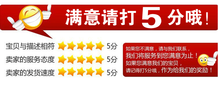 body amincissant FOREVER S F14/F09 en nylon - Ref 673907 Image 29