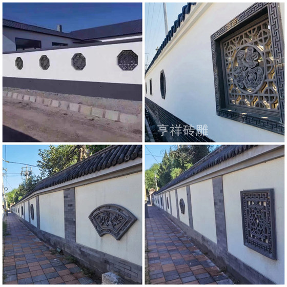 Antique brick carving, Chinese style cement window grille, hollow flower pane, fan-shaped blessing character, shadow wall, plum, orchid, bamboo and chrysanthemum