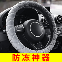 Car short plush steering wheel cover winter warm non-slip unisex handle cover Volkswagen Corolla Camry