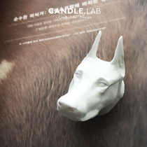 CANDLE LAB ) Doubin DIY Aromatherapy Plaster Dog Head Expansion Aromatic Silicone Mould 11